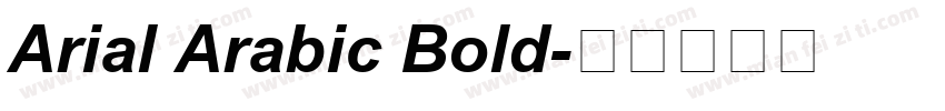 Arial Arabic Bold字体转换